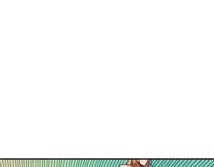 第3话 魔王的宝贝93