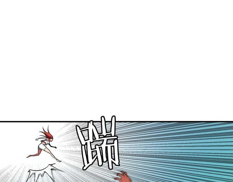 第3话 魔王的宝贝99