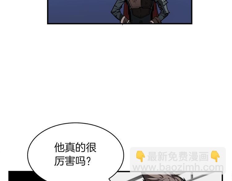 第6话 登场106