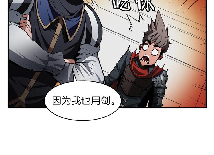 第6话 登场127