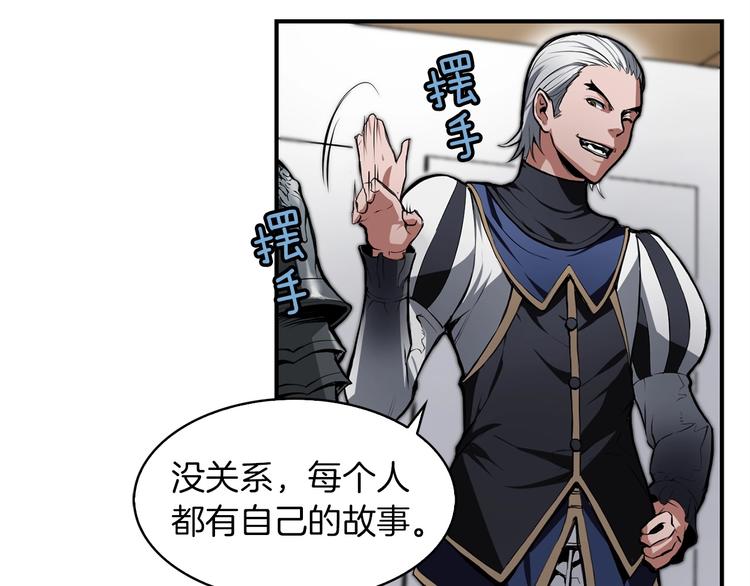 第6话 登场130