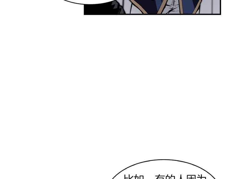 第6话 登场131