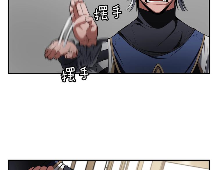 第6话 登场137