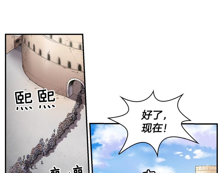 第6话 登场149