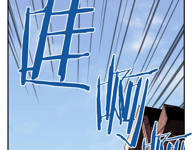 第6话 登场153