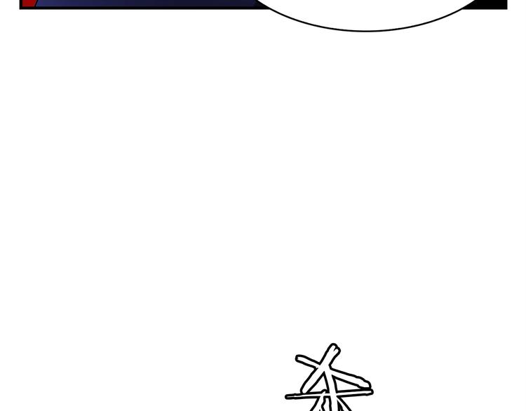 第6话 登场17