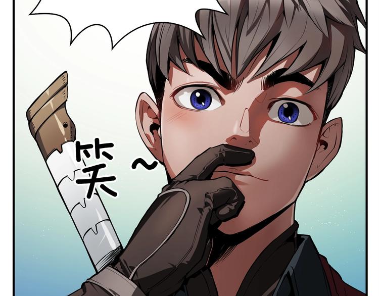 第6话 登场170
