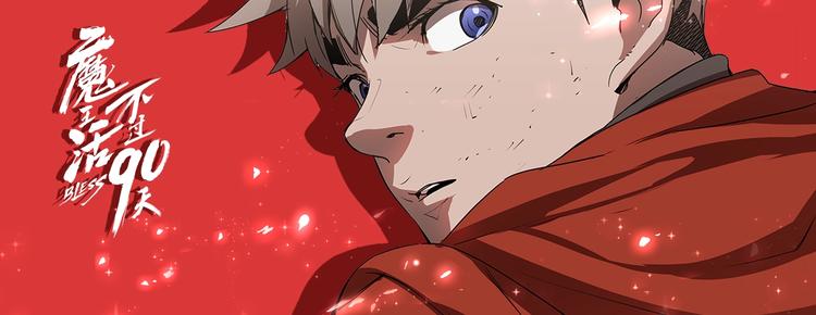 第6话 登场177
