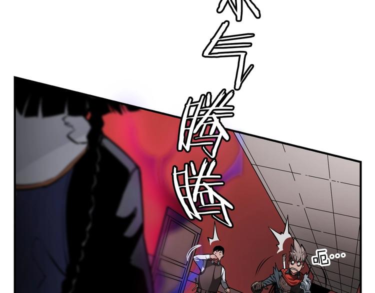 第6话 登场18