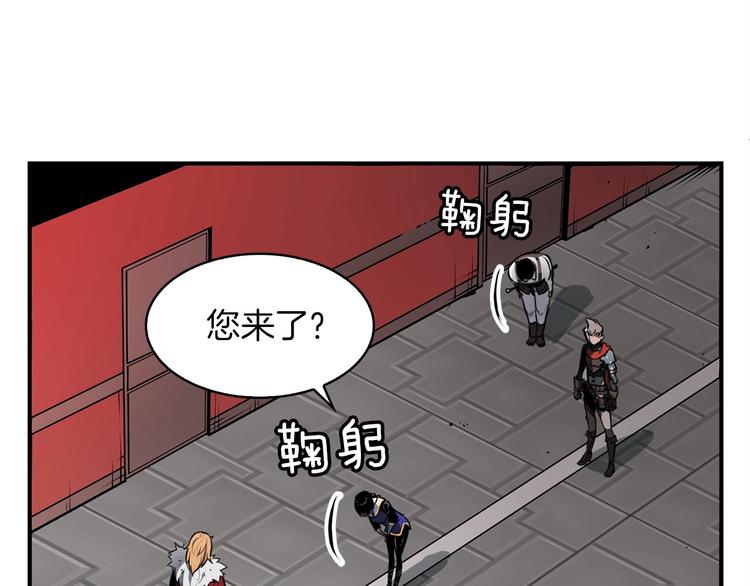 第6话 登场23