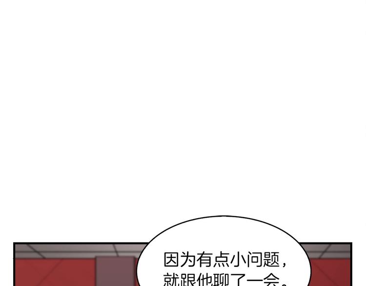 第6话 登场28
