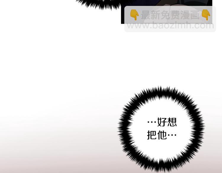 第6话 登场41