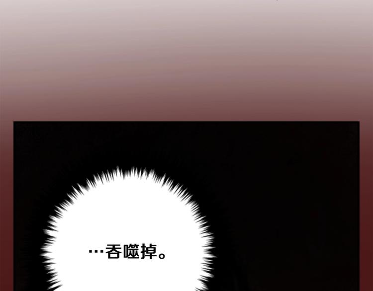 第6话 登场42