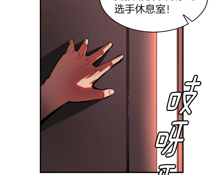 第6话 登场59