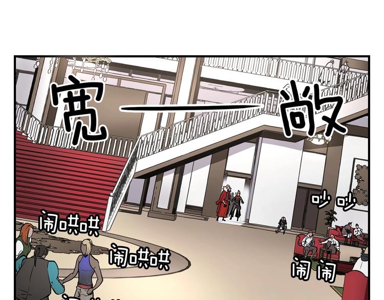 第6话 登场61
