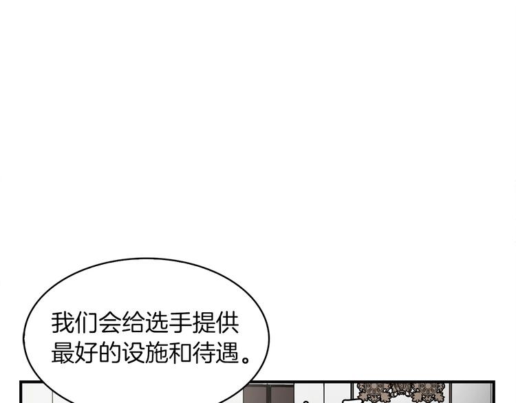 第6话 登场63