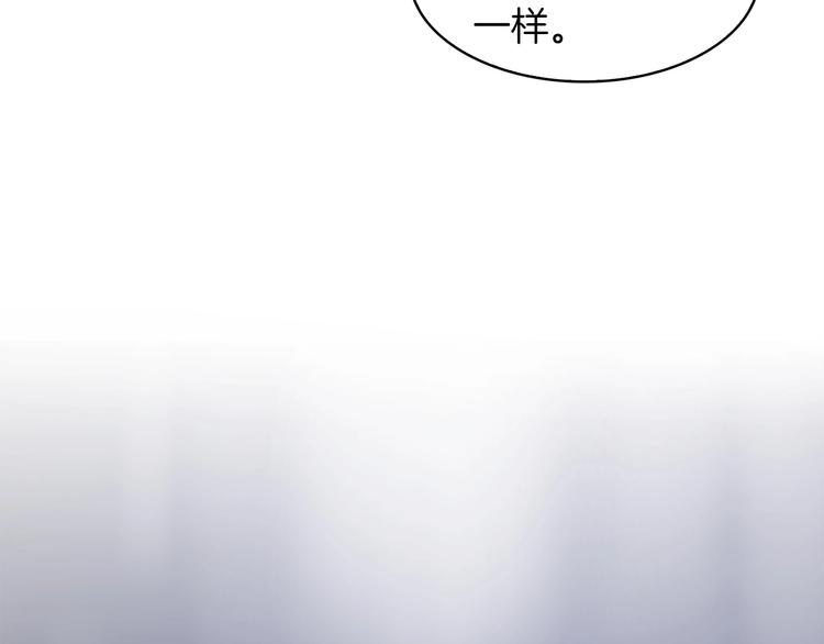 第6话 登场82