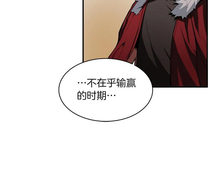 第6话 登场88