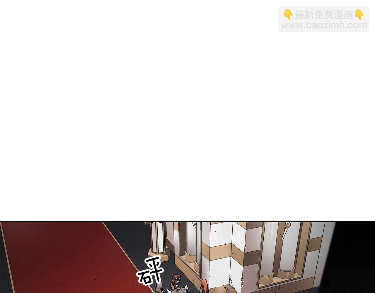 第11话 决斗14