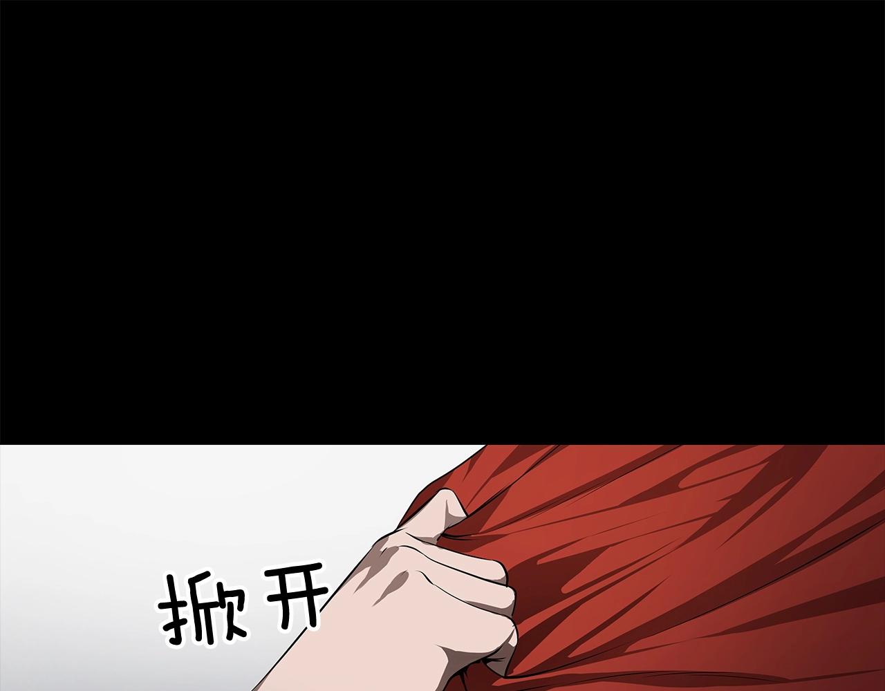 第11话 决斗26