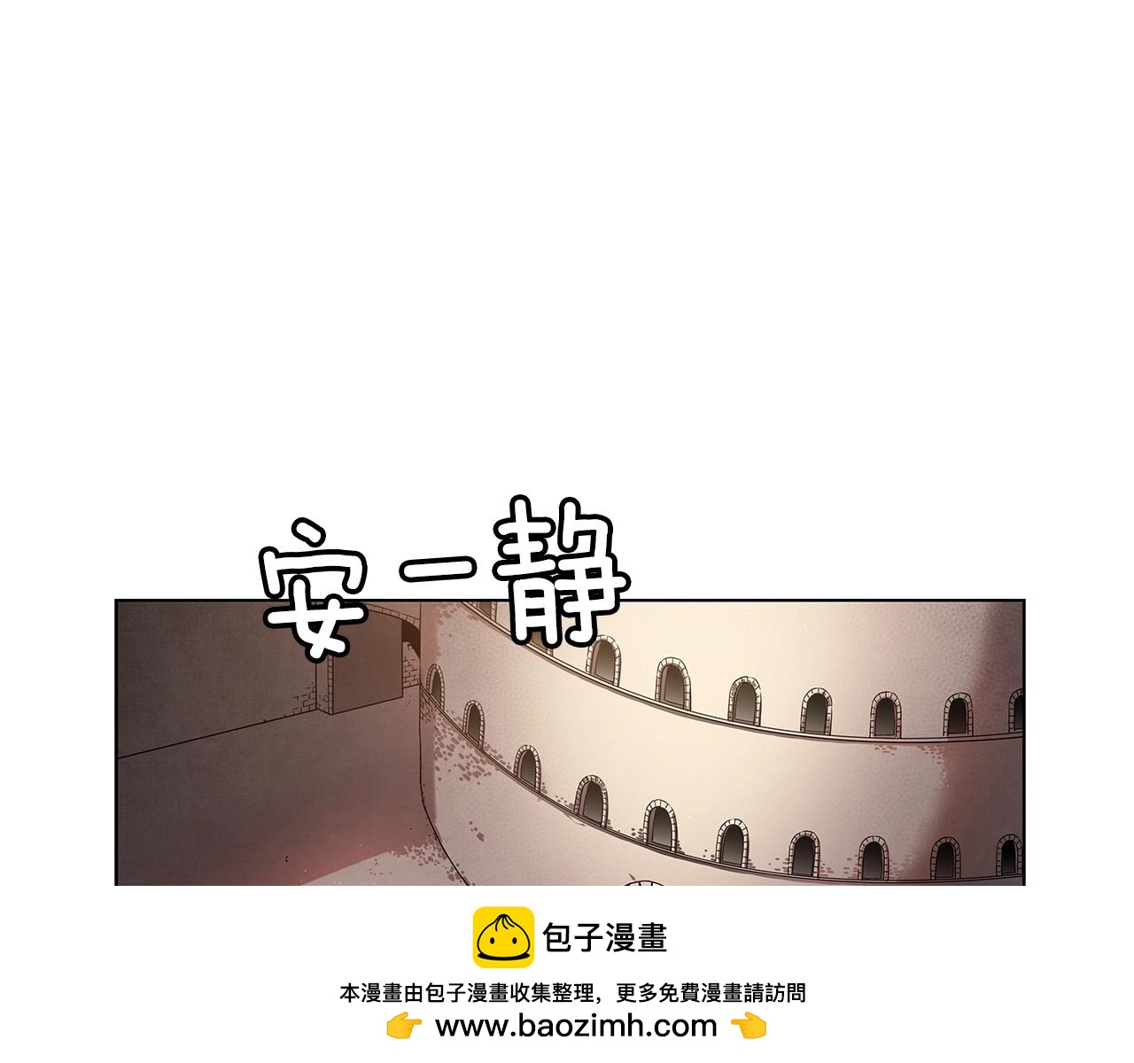 第11话 决斗53