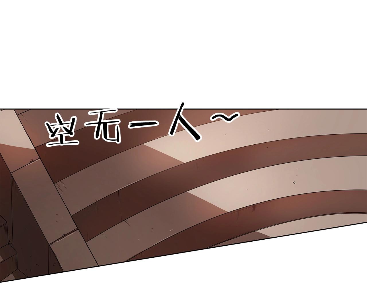 第11话 决斗58