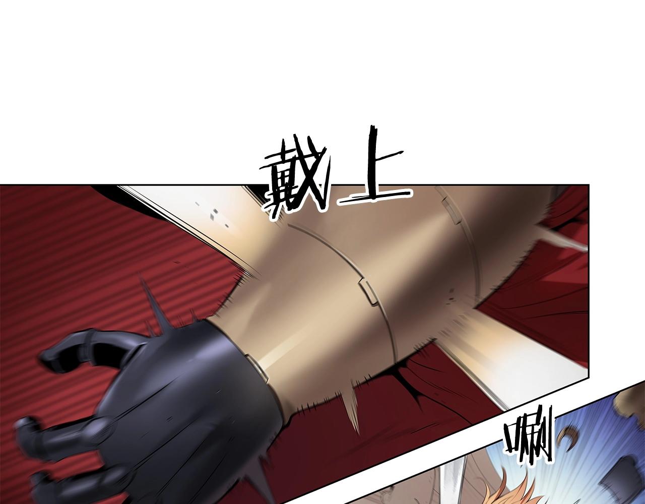 第11话 决斗79