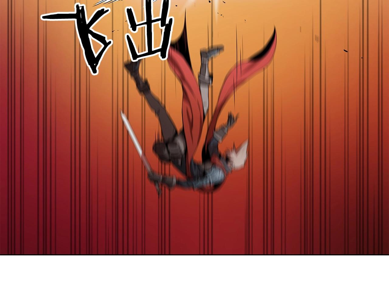第11话 决斗90