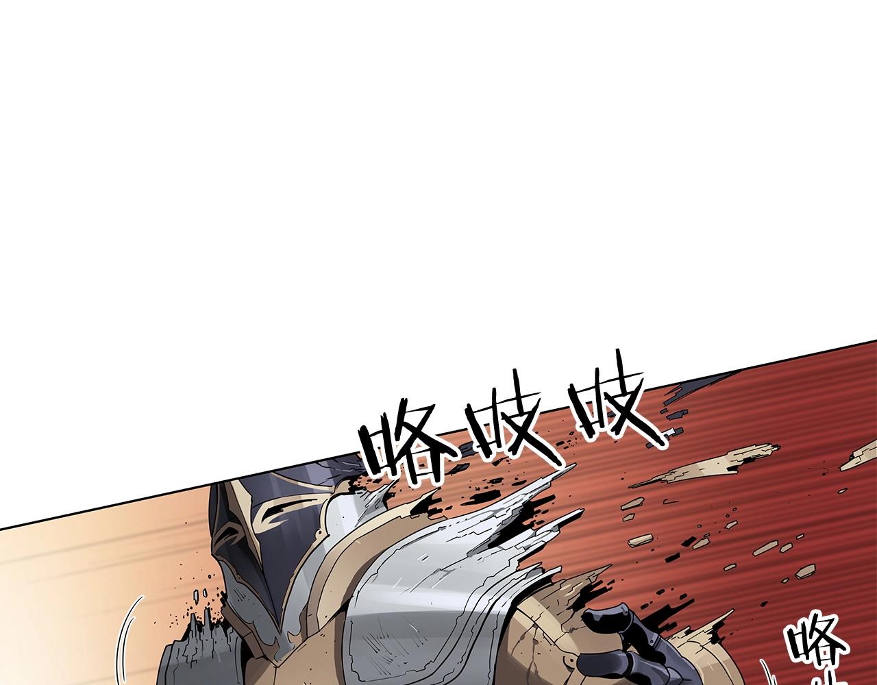 第13话 被蚕食的信念11