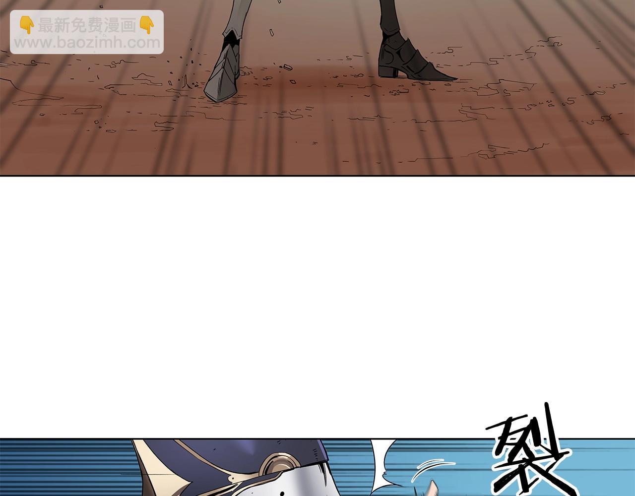 第13话 被蚕食的信念2