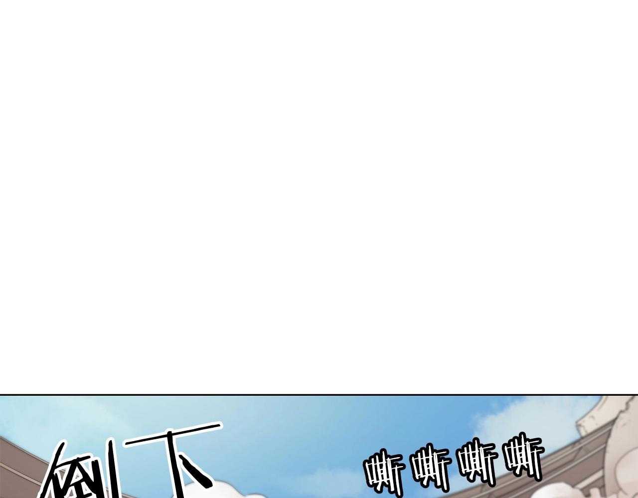 第13话 被蚕食的信念24