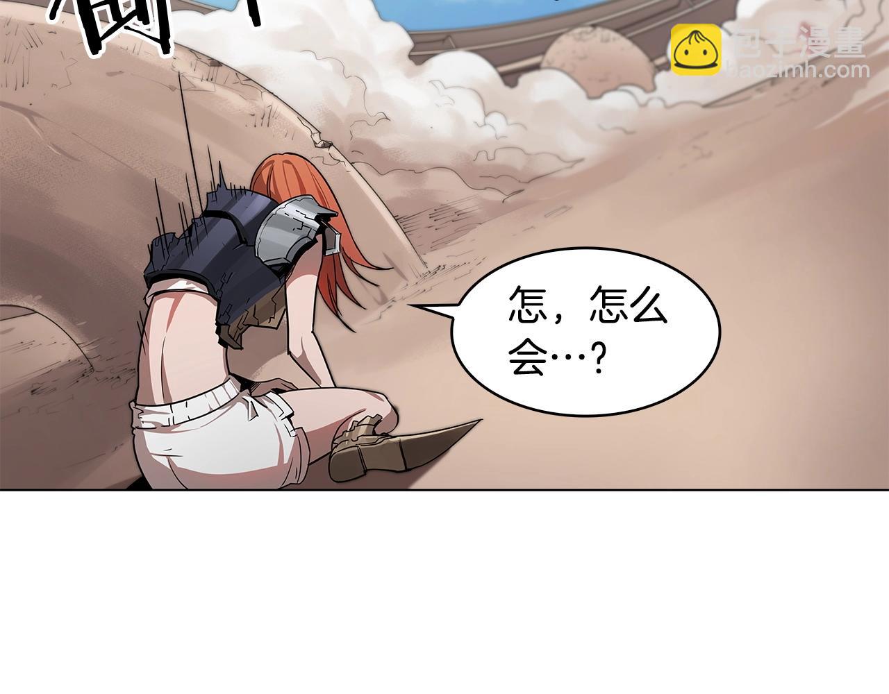 第13话 被蚕食的信念25