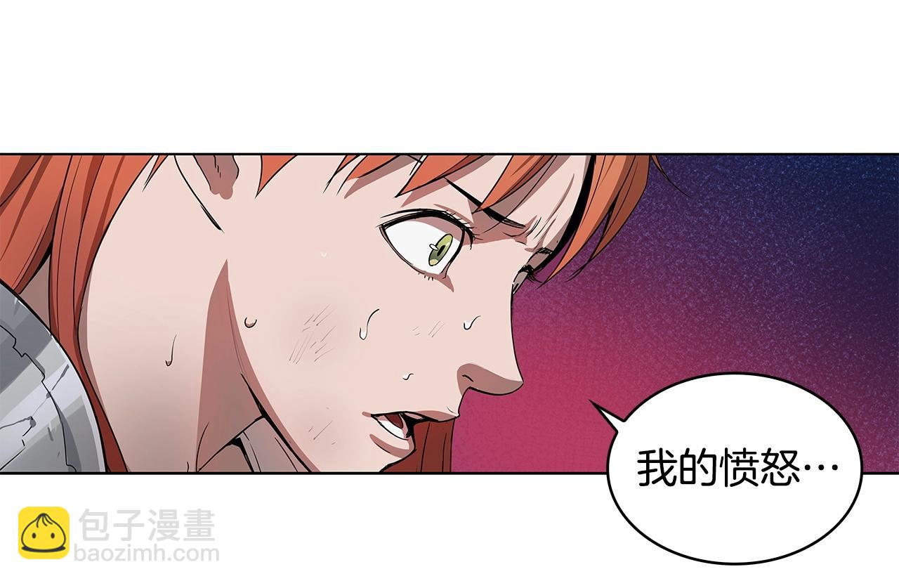 第13话 被蚕食的信念26