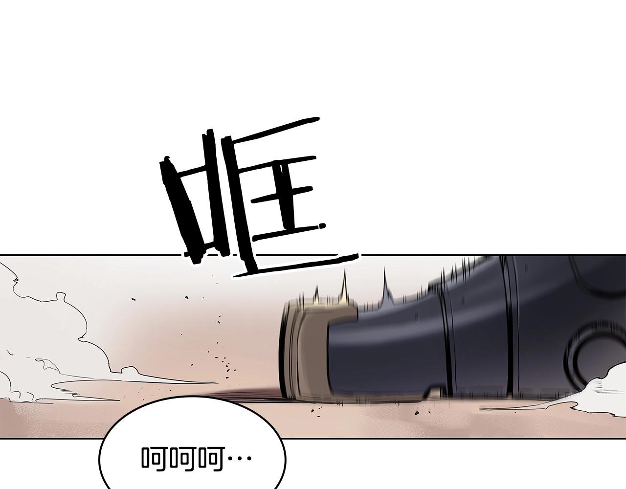 第13话 被蚕食的信念30