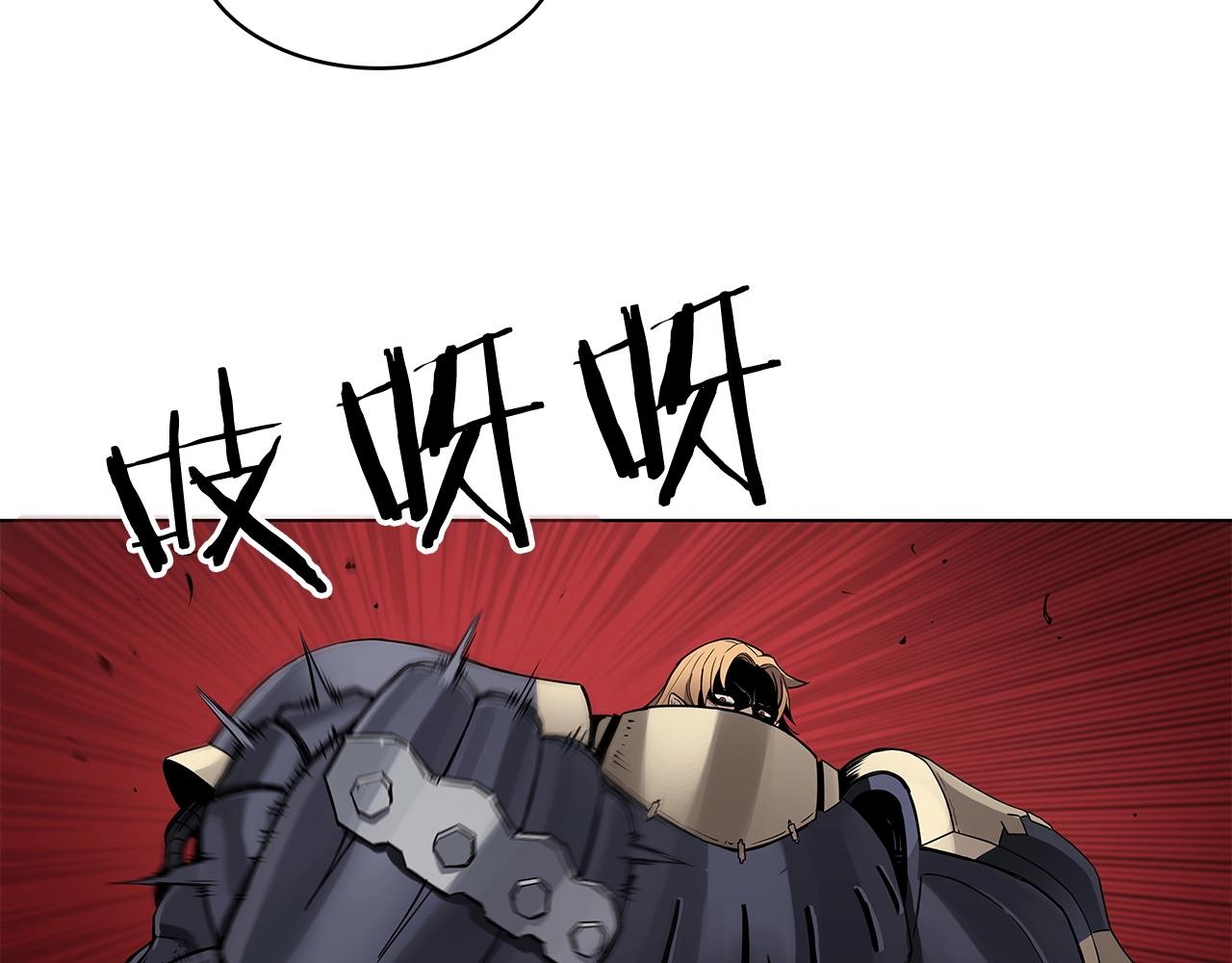 第13话 被蚕食的信念31