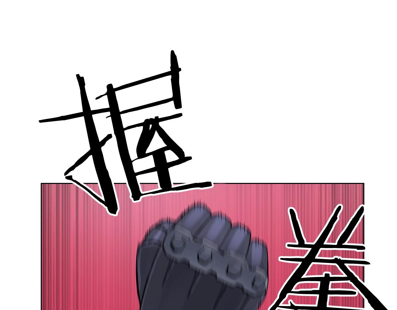 第13话 被蚕食的信念36