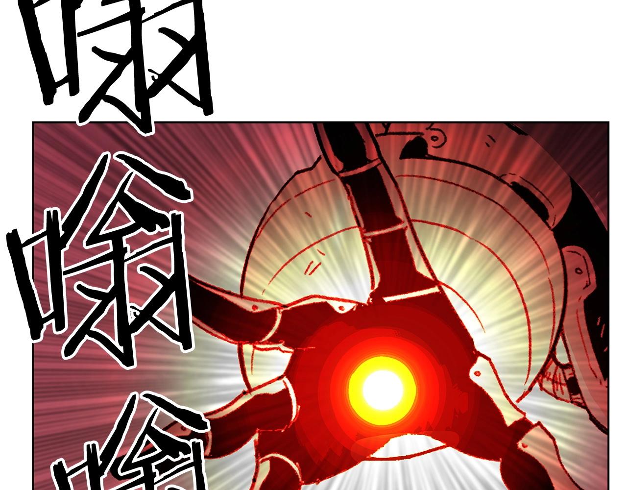第13话 被蚕食的信念4