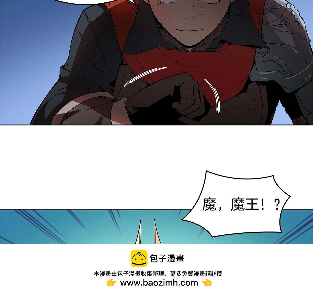 第14话 我拥有的力量107