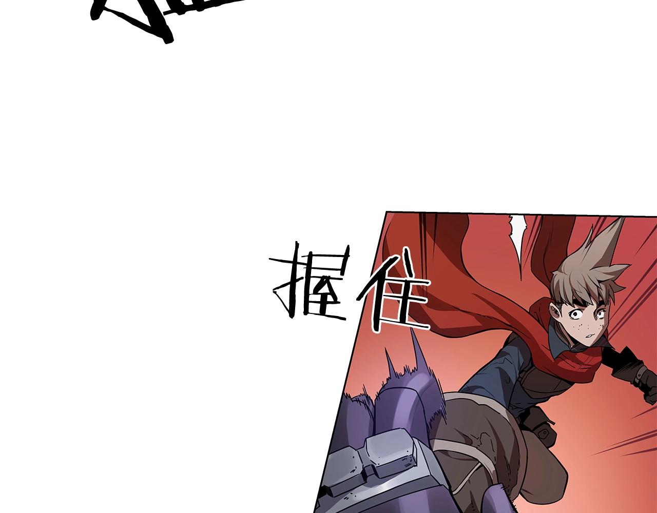 第14话 我拥有的力量112