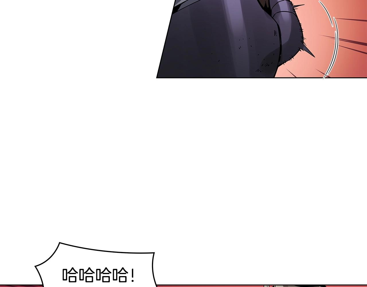 第14话 我拥有的力量113