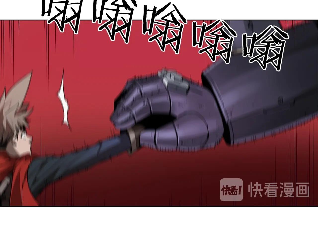 第14话 我拥有的力量115
