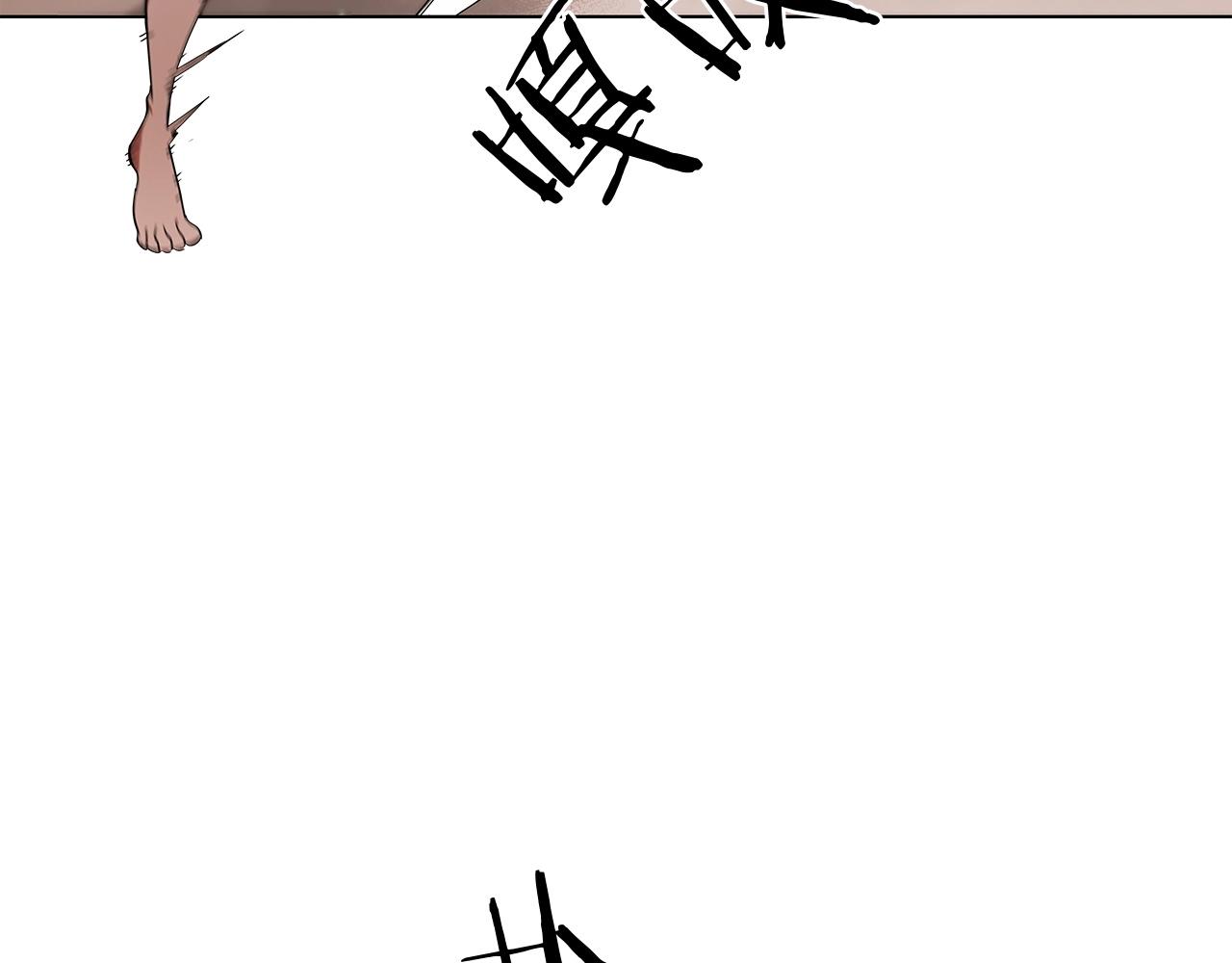 第14话 我拥有的力量139