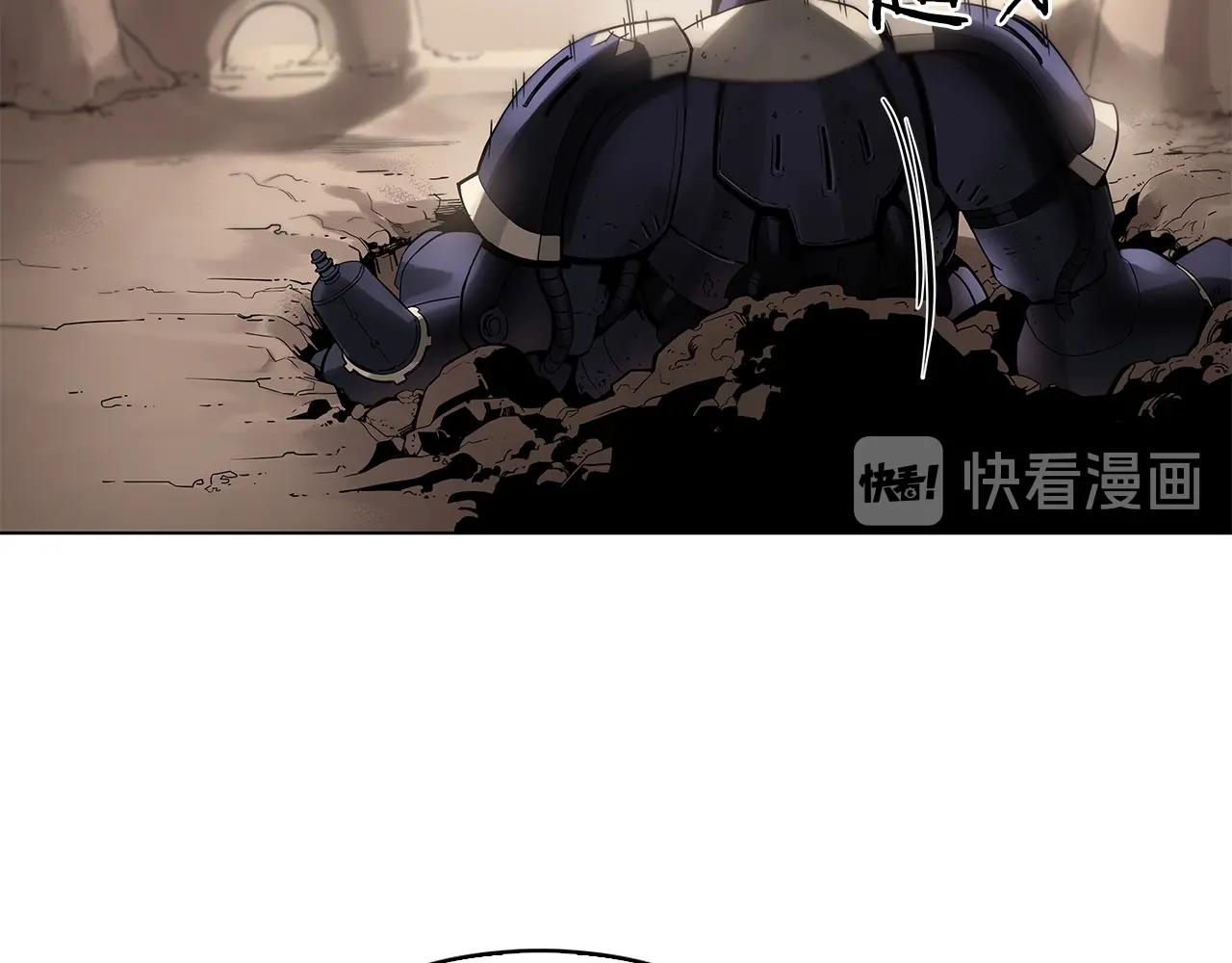 第14话 我拥有的力量14