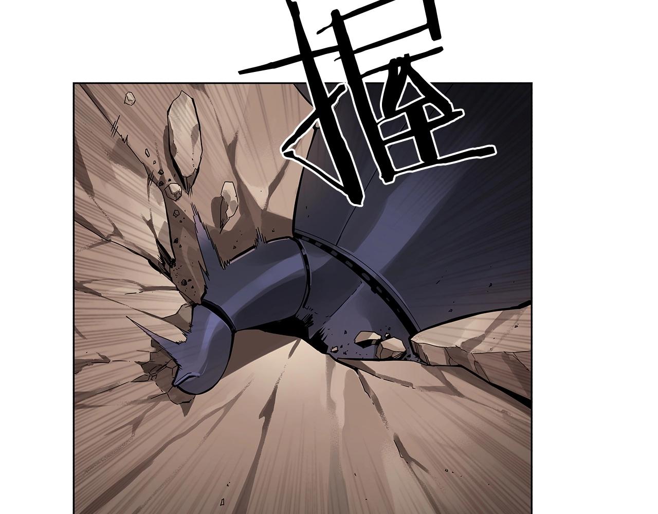 第14话 我拥有的力量17