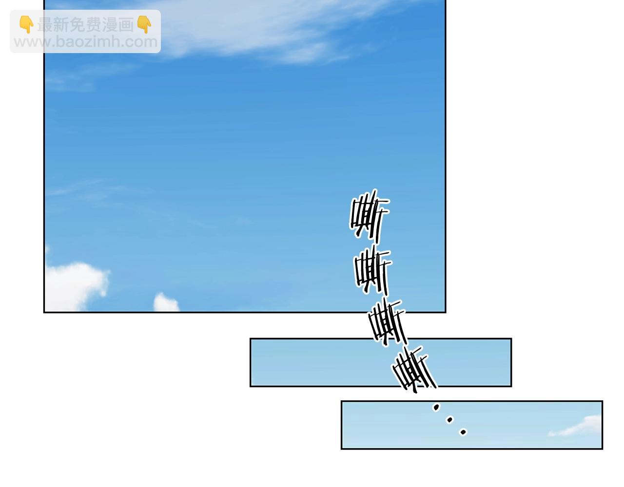 第14话 我拥有的力量29