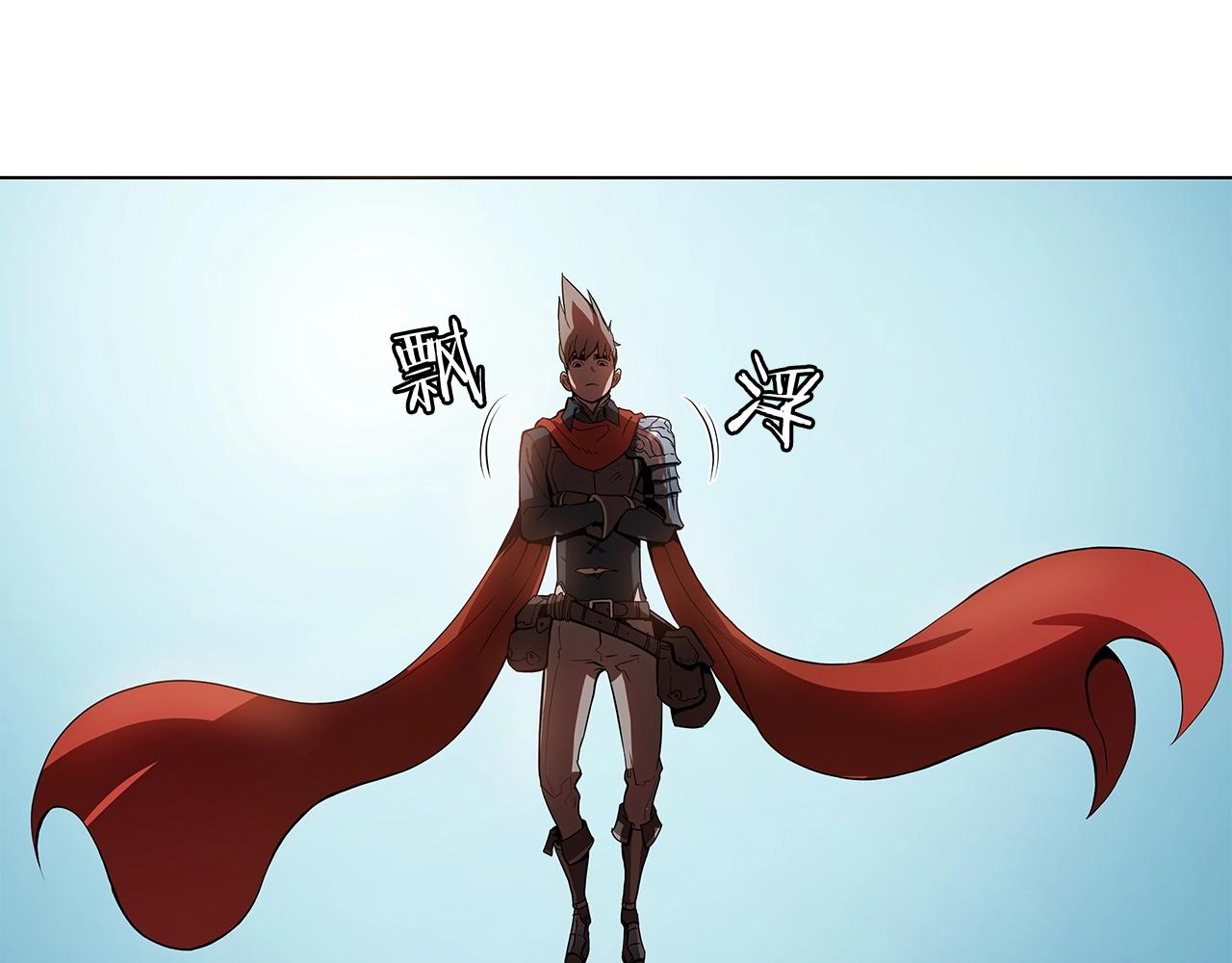 第14话 我拥有的力量3