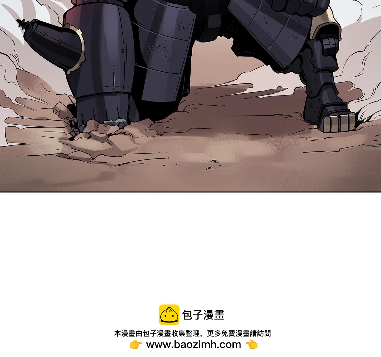 第14话 我拥有的力量49
