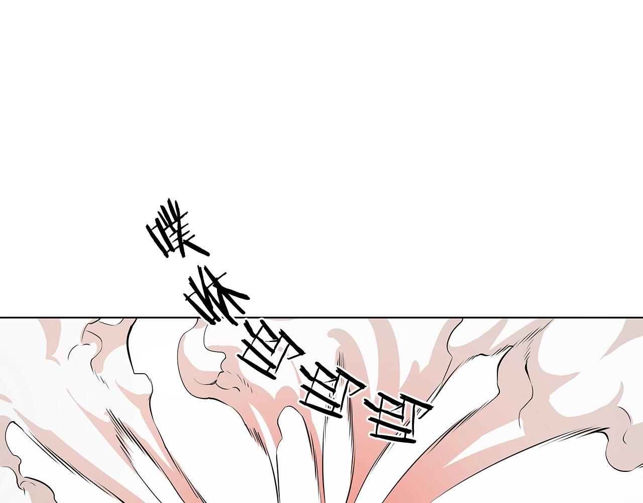 第14话 我拥有的力量51