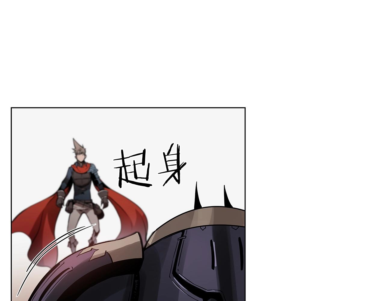 第14话 我拥有的力量54