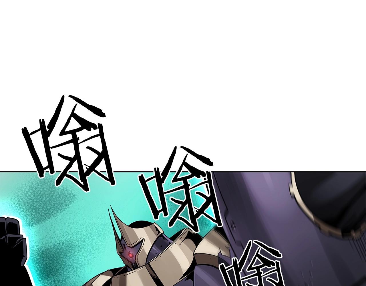 第14话 我拥有的力量64